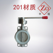 201 stainless steel manual wafer butterfly valve D71X-10P 16p silica gel tetrafluoride butterfly valve DN50 80
