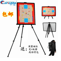 High-grade basketball tactical board bracket type magnetic digital coach teaching basketball game tactical board can be rewritable