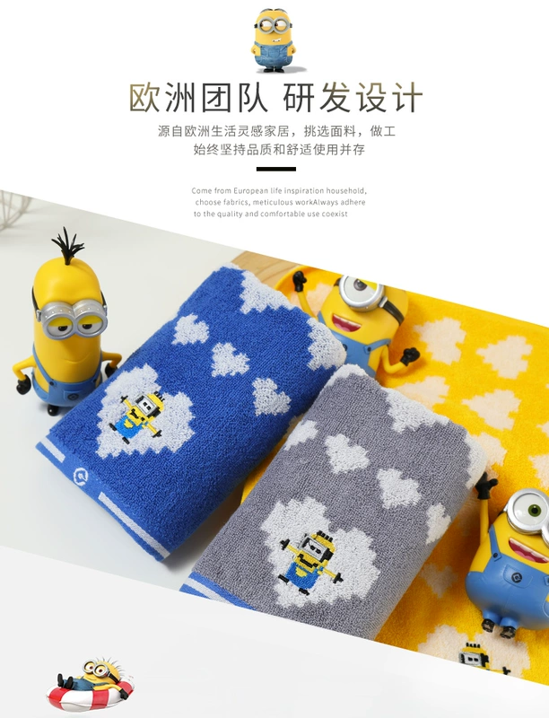 Huang Jie Ya mềm, thấm bông khăn người trong gia đình thấm rửa khăn khăn Tăng dày - Khăn tắm / áo choàng tắm