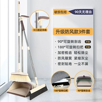 JA0276 Кафе сладкое [кусок]