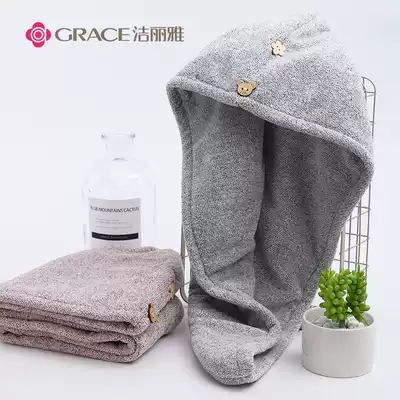 Jielia dry hair hat female absorbent bag headscarf shower cap cute long hair dry hair towel quick dry wipe hair towel
