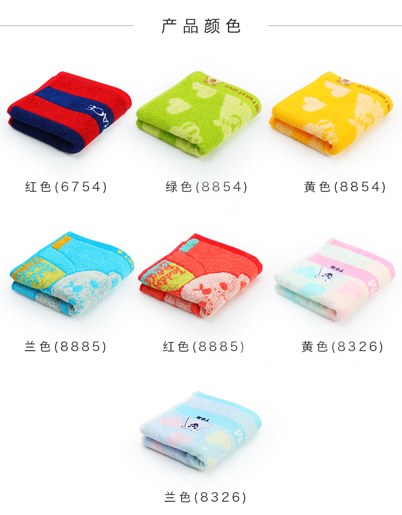 Jie Ya dày bông khăn con khăn nhỏ mềm mại, bé thấm gương mặt baby khăn - Khăn tắm / áo choàng tắm khăn tắm sợi tre