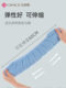 Jialiya toilet mat household toilet cover gasket bathroom four seasons universal cute European waterproof winter thick style