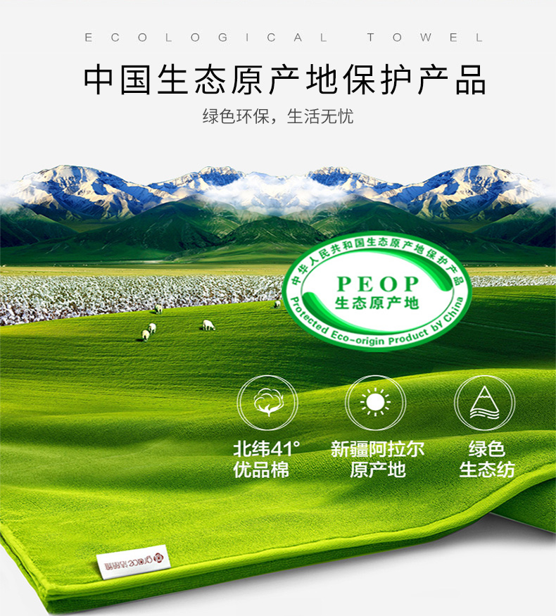 Jie Ya bông khăn phim hoạt hình dễ thương ít người vàng con bé con khăn nhỏ khăn mềm và thấm - Khăn tắm / áo choàng tắm khăn sợi tre bamboo