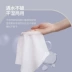 Khăn lau mặt Jie Liya khăn lau nữ dùng một lần Khăn lau trang điểm cotton cho bé Khăn bông mềm 8 bao bì - Khăn tắm / áo choàng tắm