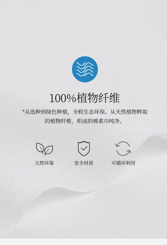 Jie Liya khăn lau nữ dùng một lần khăn lau nhà mềm khăn đẹp lau khăn bông - Khăn tắm / áo choàng tắm khăn tắm to
