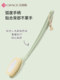 洁丽雅搓澡神器浴刷长柄软毛洗澡刷搓澡巾沐浴球强力后背沐浴刷子