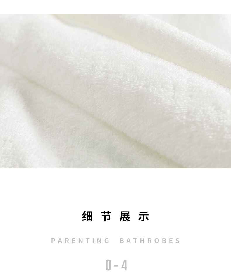Jie Ya đàn ông bông áo ngủ áo choàng tắm và phụ nữ bông khăn tắm áo choàng tắm vài dày khách sạn năm sao - Khăn tắm / áo choàng tắm khăn mặt lông cừu