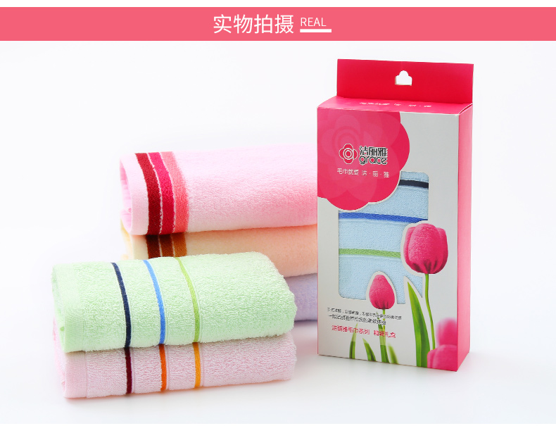 Jie Liya khăn đơn hộp quà tặng bông mềm hộp quà tặng nhóm mua quà cưới đám cưới - Khăn tắm / áo choàng tắm áo choàng spa