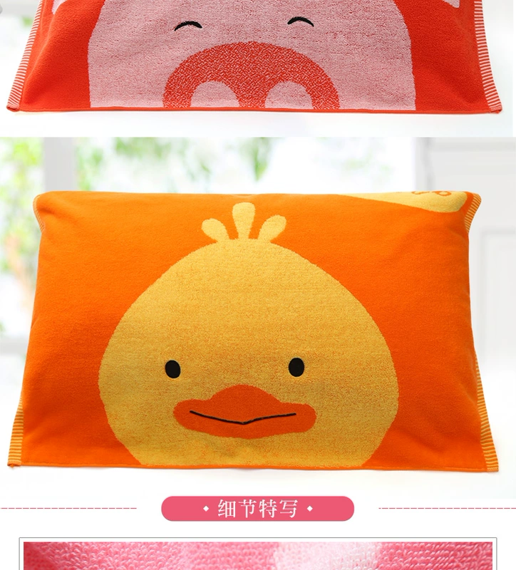 Jie Li Ya Gối Cotton dày để tăng hoạt hình dễ thương thấm nước mềm mại bốn mùa khăn gối thoáng khí