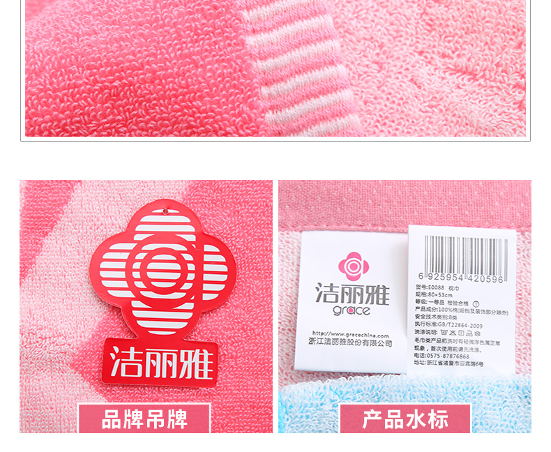 Jie Li Ya Gối Cotton dày để tăng hoạt hình dễ thương thấm nước mềm mại bốn mùa khăn gối thoáng khí khăn gối