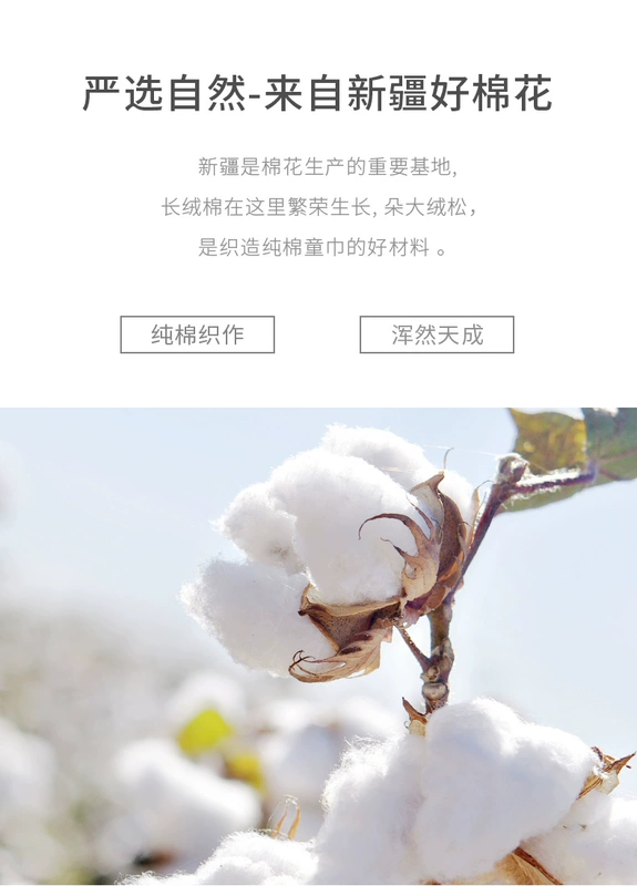 Jie Ya trẻ em khăn nhỏ mềm mại, thấm bông khăn mặt khăn bé trai dễ thương gấu bông - Khăn tắm / áo choàng tắm