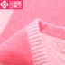 Jie Li Ya Gối Cotton dày để tăng hoạt hình dễ thương thấm nước mềm mại bốn mùa khăn gối thoáng khí