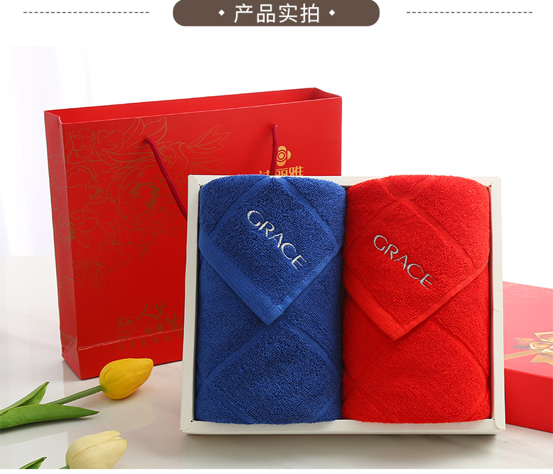 Khăn quà tặng Jie Liya Chất liệu cotton mềm thấm nước thấm ướt khăn mặt 2 món quà cưới - Khăn tắm / áo choàng tắm khăn rửa mặt