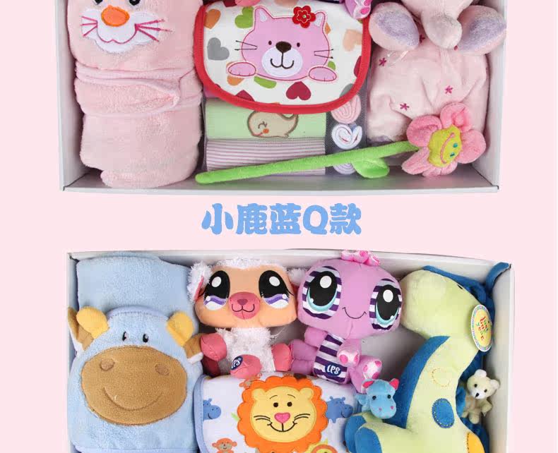 Coffret cadeau pour bébé XXLP-002 - Ref 1957705 Image 56