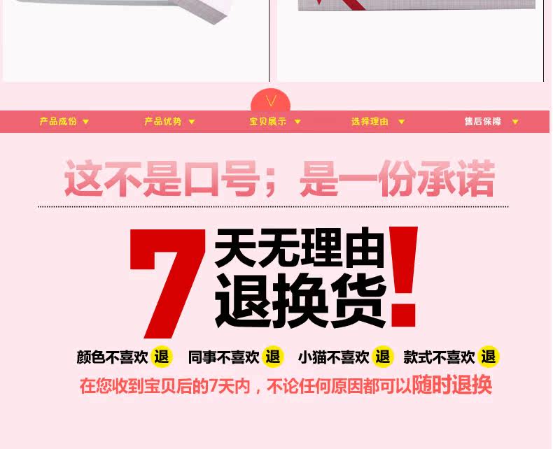 Coffret cadeau pour bébé XXLP-002 - Ref 1957705 Image 86