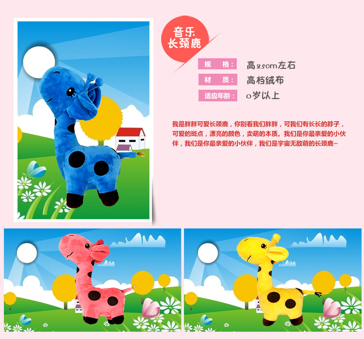 Coffret cadeau pour nouveau-né XX-LP-001 - Ref 1953497 Image 53