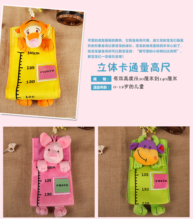 Coffret cadeau pour nouveau-né XX-LP-001 - Ref 1953497 Image 72