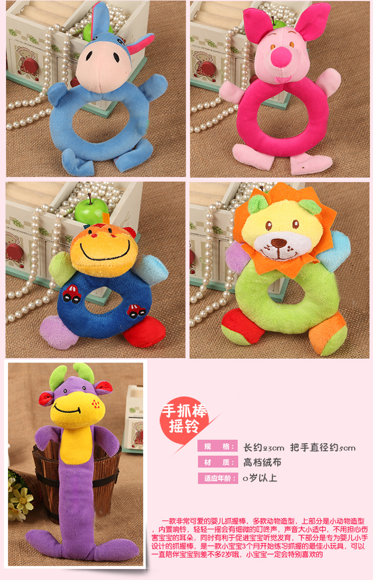 Coffret cadeau pour nouveau-né XX-LP-001 - Ref 1953497 Image 61