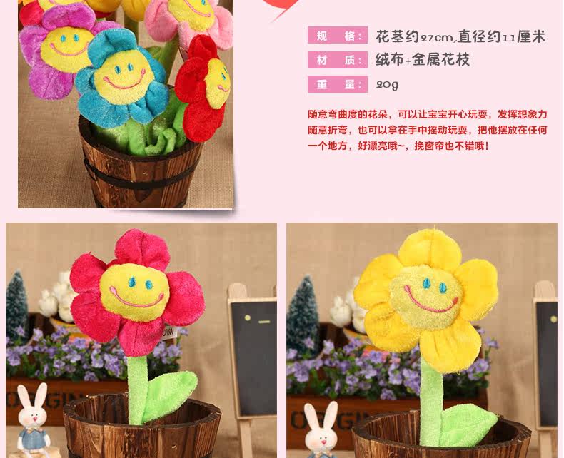 Coffret cadeau pour bébé XXLP-002 - Ref 1957705 Image 73