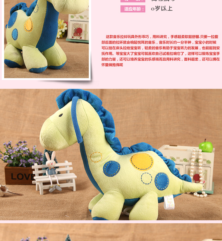 Coffret cadeau pour nouveau-né XXLP-006 - Ref 1965731 Image 68