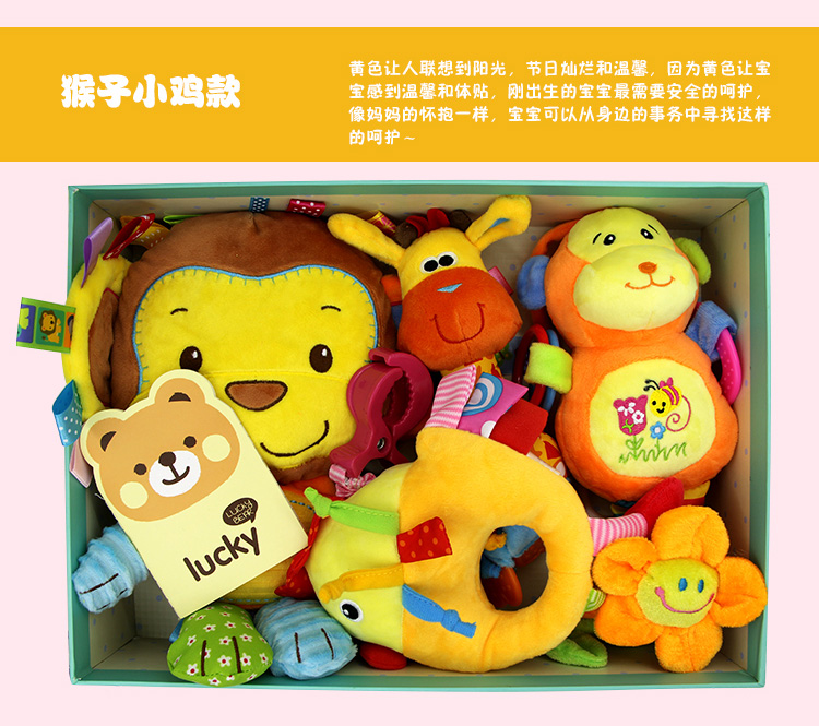 Coffret cadeau pour nouveau-né XX-LP-001 - Ref 1953497 Image 48