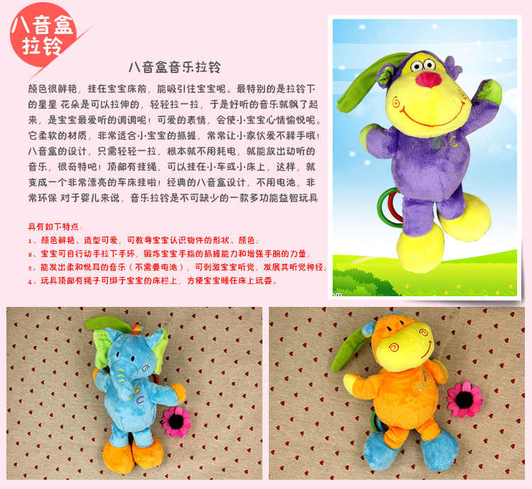 Coffret cadeau pour nouveau-né XX-LP-001 - Ref 1953497 Image 57