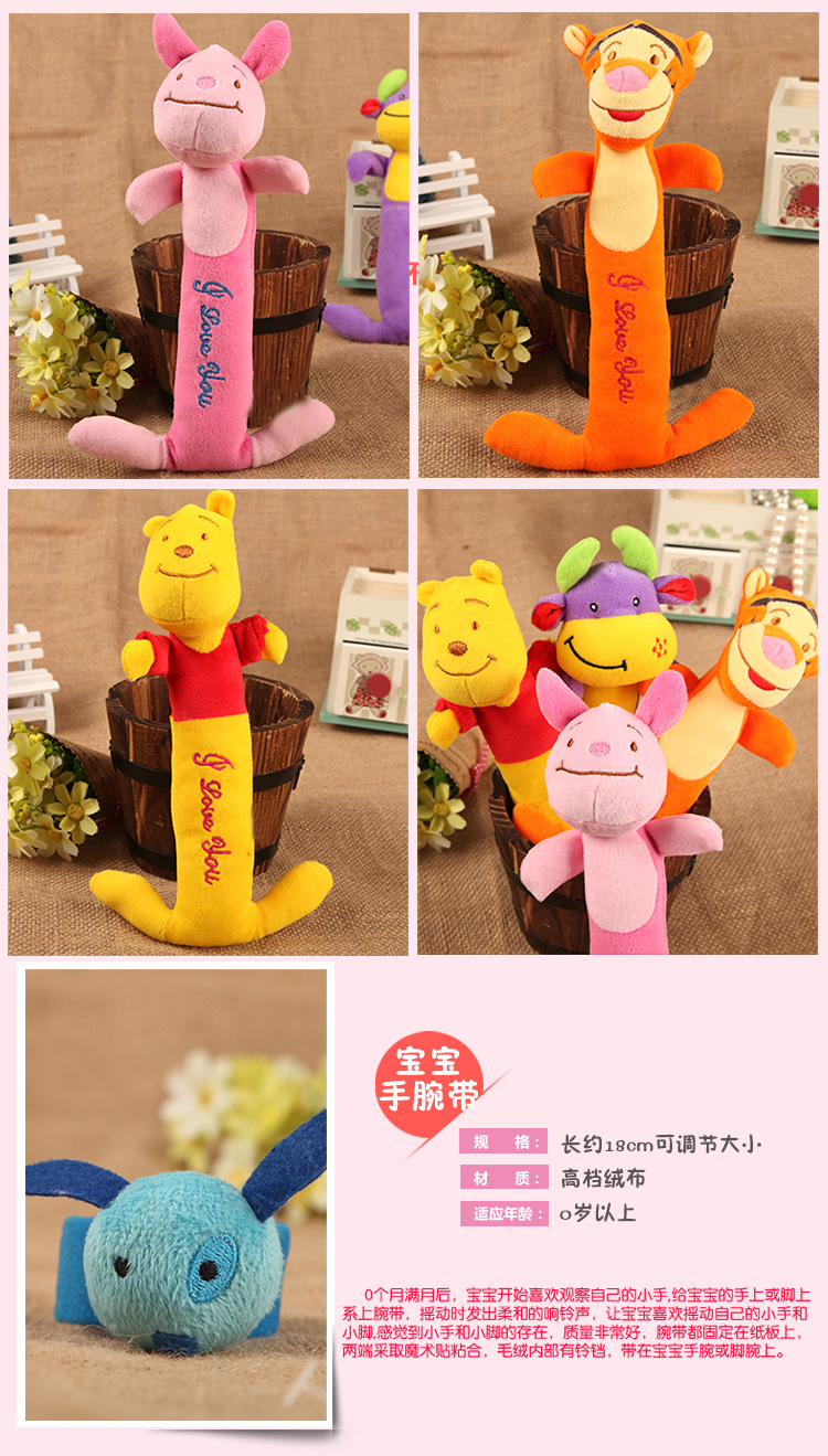 Coffret cadeau pour nouveau-né XX-LP-001 - Ref 1953497 Image 62