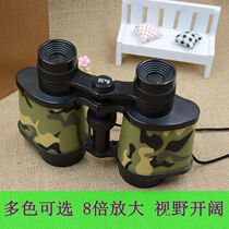 Childrens telescope high definition double tube camouflage primary school boys and girls toys outdoor travel holiday gifts