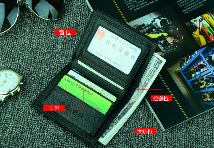 Sac pour homme - Ref 50498 Image 30