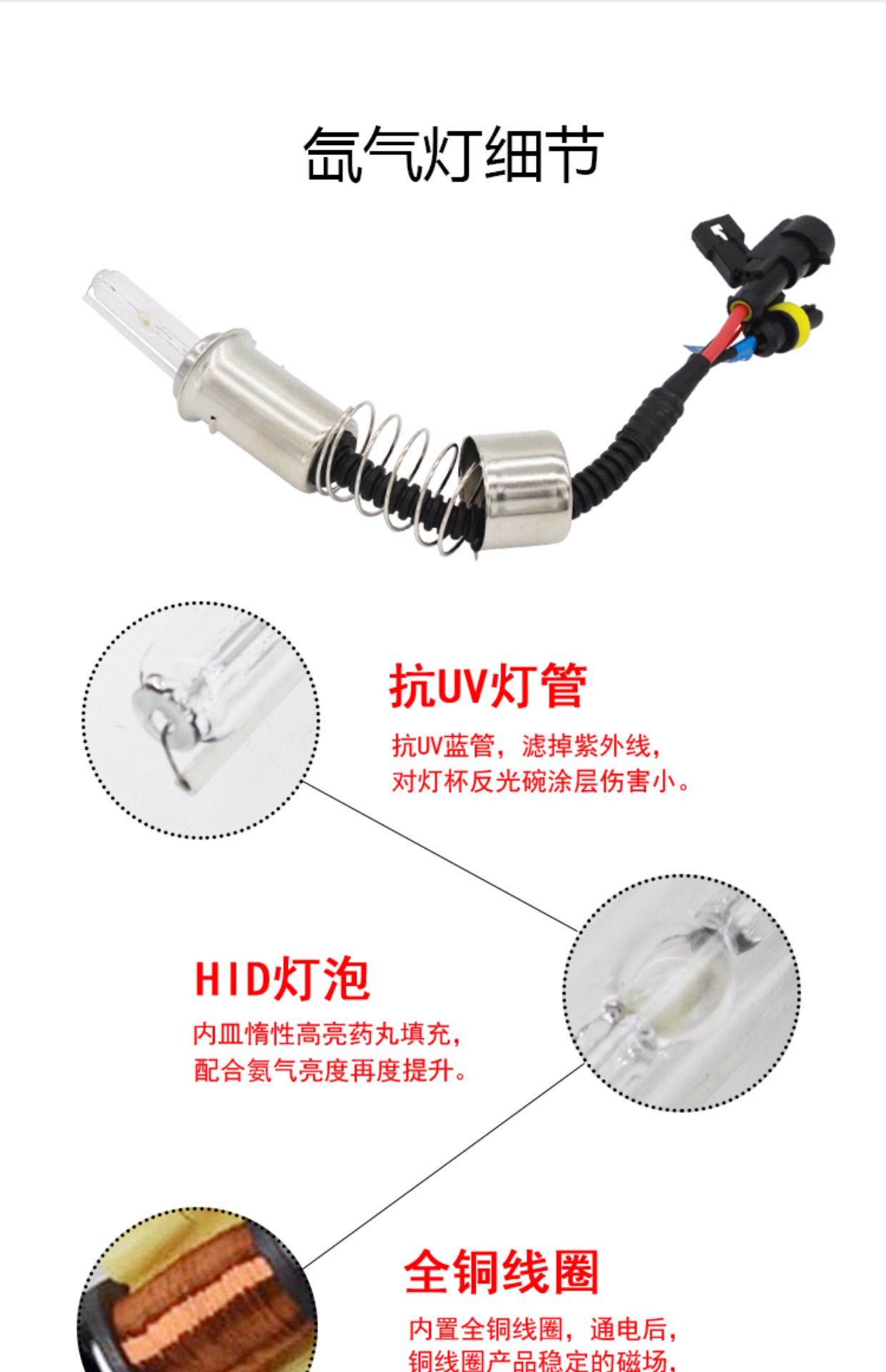 Đèn xe máy Xenon 55W đặt đèn Xenon Đèn pha HID được điều chỉnh góc xoay xa và gần đèn Xenon 55w đèn halogen xe may