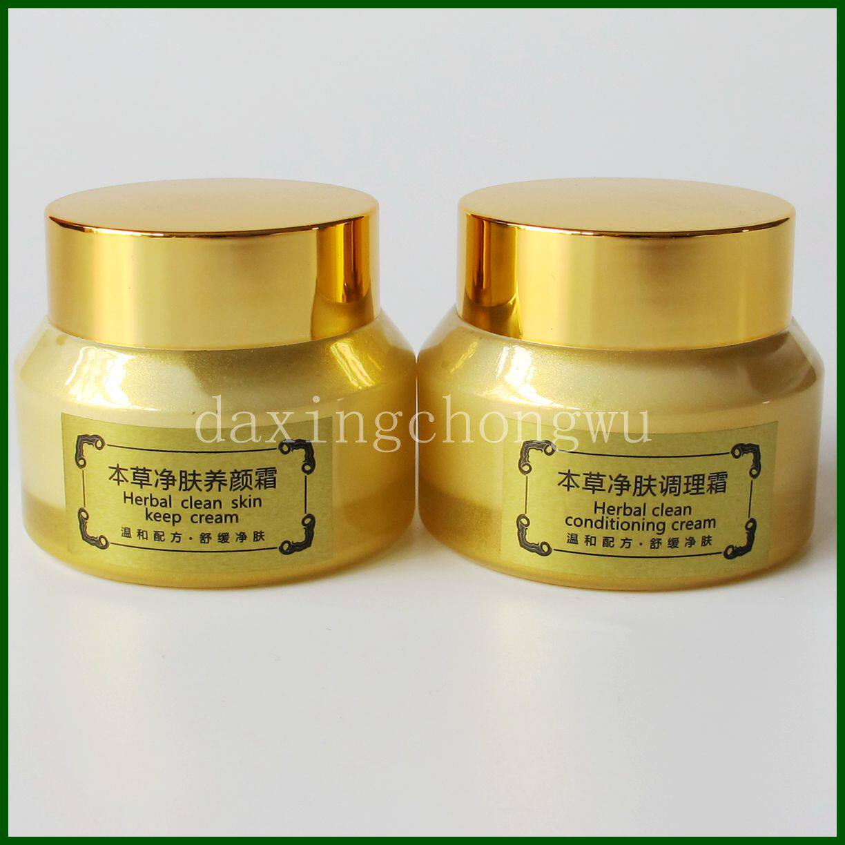 漢方白如雪六件套草本保濕保濕六合一漢方白如雪二合一化妝品