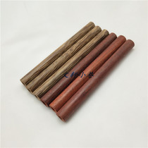 Traditional Old-fashioned Dry Smoke Bag Solid Wood Smoke Bar Son Smoke Pipe Accessories Chicken Wings Wood Dry Smoke Rod Red Wood Dry Smoke Rod