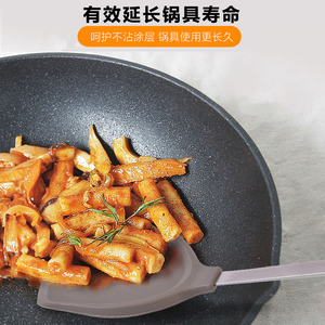 Korean silicone spatula high temperature household cooking pot spatula set