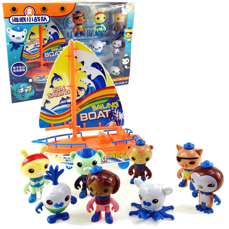 Posing as Home Wine Toy Submarine Small Arsonists Suit Paparazzi doll Ship Barker Captain Pippa Doctor Doll Gift