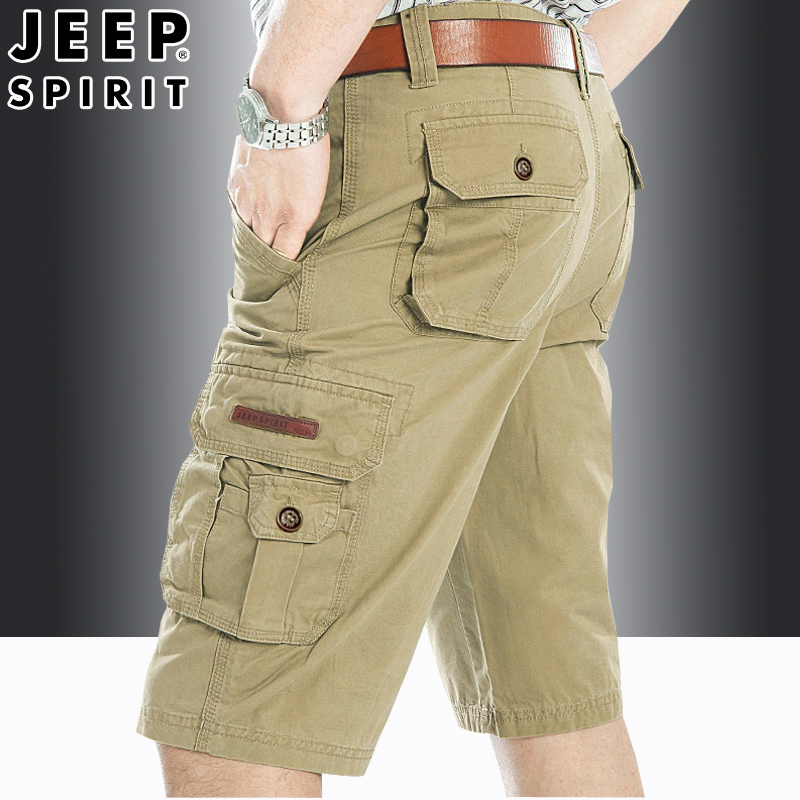 Jeep Men's Cotton Cargo Shorts with Multiple Pockets, Loose Straight-Leg, Plus Size, Casual Summer Mid-Length Shorts Jeep Men's Cotton Cargo Shorts with Multiple Pockets, Loose Straight-Leg, Plus Size, Casual Summer Mid-Length Shorts