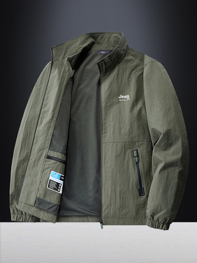 JEEP速干运动外套男士宽松休闲夹克春季百搭时尚商务行政上衣茄克