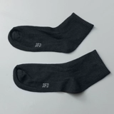 Хлопковые комфортные летние свежие низкие носки, цвет