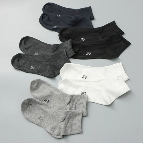 Хлопковые комфортные летние свежие низкие носки