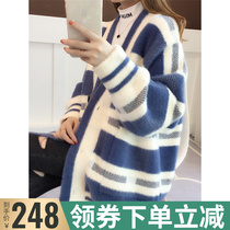 Junan Tusha New 21-Year New Autumn Women's Sweater Loose Wearing Knitted Cardigan Medium and Long