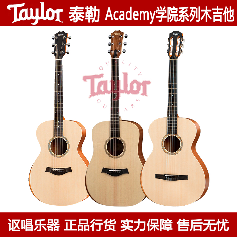 美国勇士Oscar Schmidt vs 韩产Washburn电箱琴：谁才是你心中的吉他英雄？🎸🔥