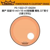 Remo Rui Alliance PowerStroke P3 Colortone Orange Orange Orange Orange Office Skin Open Pole Drumspine