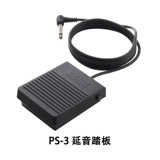 Corg Clatchry PS-1/3 PU-2 DS-EXP-2 XVP-20 EC5 YAN YIN SOUNT GOULESMEACE EMOTIC