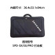 jazzant Roland RolandOCTAPADSPD30SPD-SXSEPRO 임팩트 패드용 스페셜 백팩