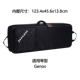 Genos Piano Bag