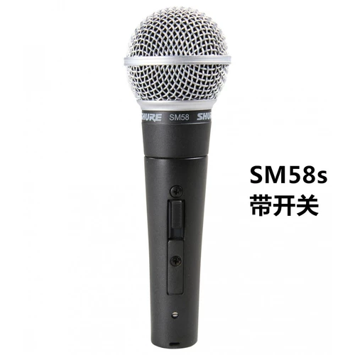 SHURE SM57 SM58S BETA58A 57A KSM8 9 Музыкальный звук проводной микролетний микроскофон