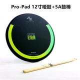 Как тупица барабана аспирар 12 -глупая барабанная доска