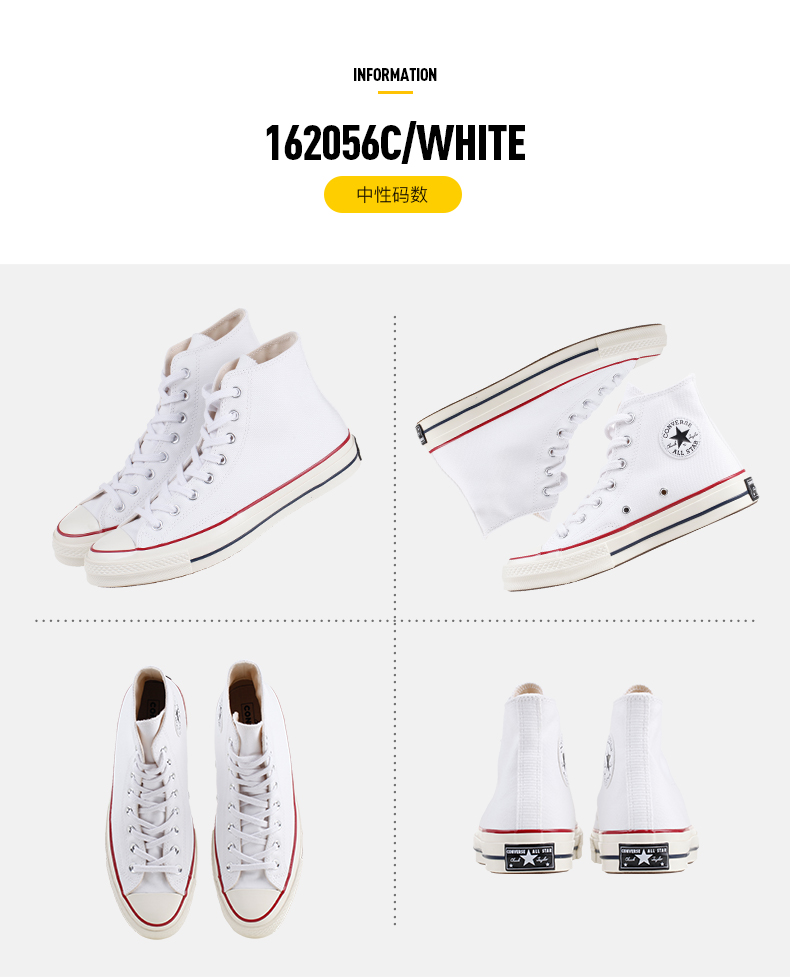 Converse All Star 1970s Giày nam và nữ tiêu chuẩn Samsung Giày vải thông thường 162056C giày thể thao nữ trắng
