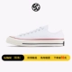 Converse All Star 1970s Giày tiêu chuẩn nam và nữ của Samsung Giày vải thông thường 162058C