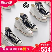 Converse All Star 1970s Giày nam và nữ tiêu chuẩn Samsung Giày vải thông thường 162056C giày sport